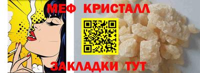 синтетический гашиш Кузнецк