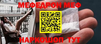 синтетический гашиш Кузнецк