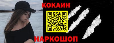 скорость Кудрово