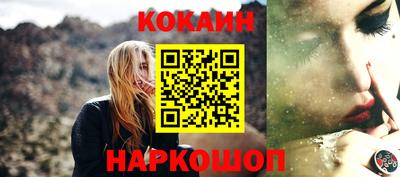 скорость Кудрово