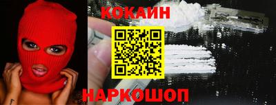 хмурый Кудымкар