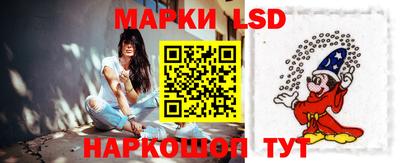 скорость Кудрово
