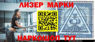 хмурый Кудымкар