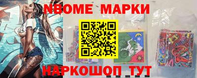 хмурый Кудымкар