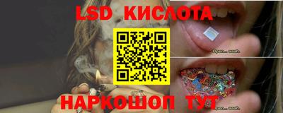 хмурый Кудымкар