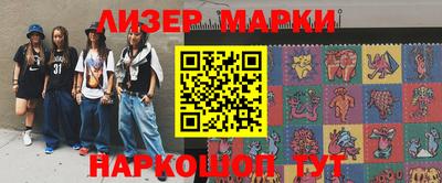 скорость Кудрово
