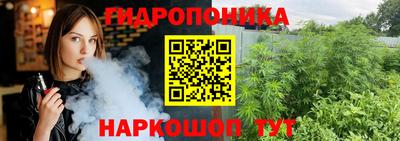 синтетический гашиш Кузнецк