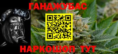 хмурый Кудымкар