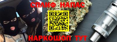 хмурый Кудымкар