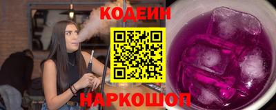 скорость Кудрово