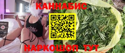 скорость Кудрово