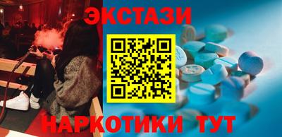 скорость Кудрово
