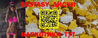 скорость Кудрово