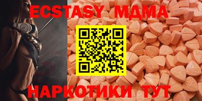 хмурый Кудымкар