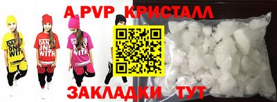 хмурый Кудымкар