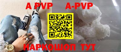 хмурый Кудымкар
