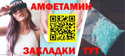 скорость Кудрово