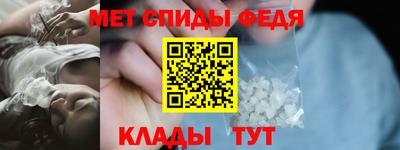 хмурый Кудымкар