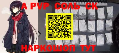 скорость Кудрово