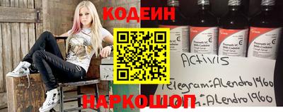 скорость Кудрово