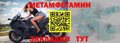 скорость Кудрово