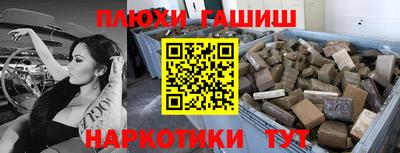 скорость Кудрово