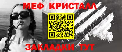 хмурый Кудымкар