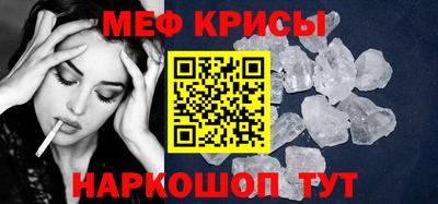 синтетический гашиш Кузнецк