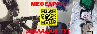 хмурый Кудымкар