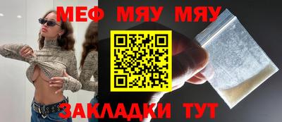 скорость Кудрово